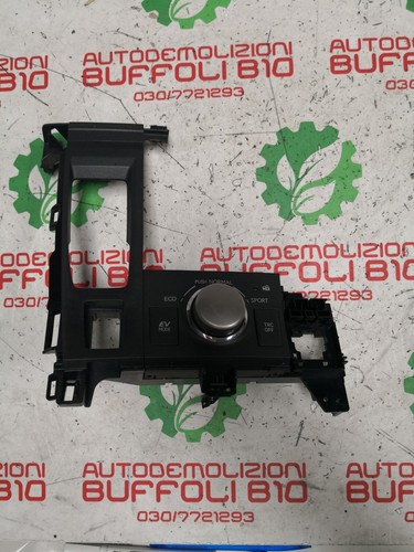 75h281 multifunction control - 75h281,