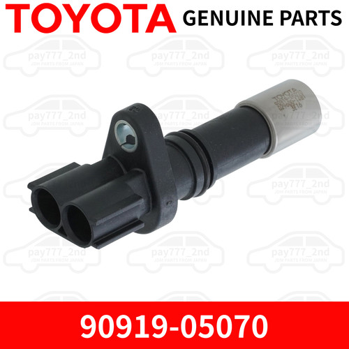 Toyota genuine 90919 05070 - toyota, 90919-05070