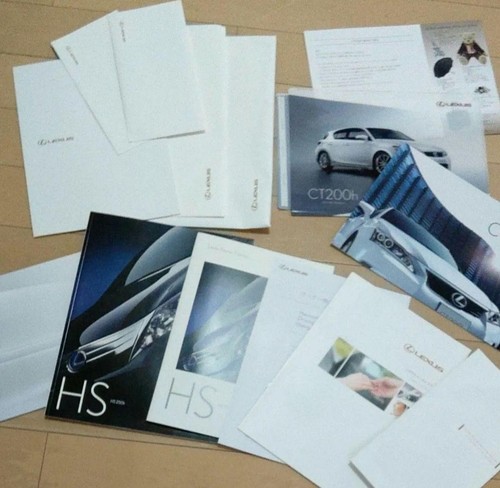 0831 lexus pamphlet catalog - 0831,
