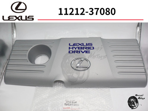 Toyota lexus genuine engine - genuine,