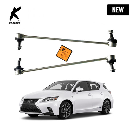 Pair front stabiliser - pair, drop