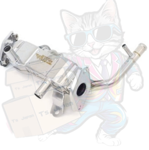 Toyota genuine egr - genuine, pipe