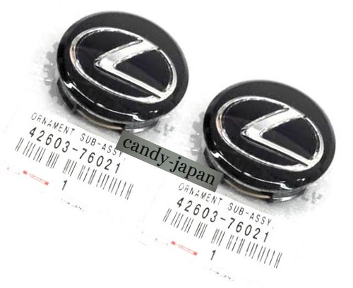 Toyota lexus ct200h - lexus, 12-17