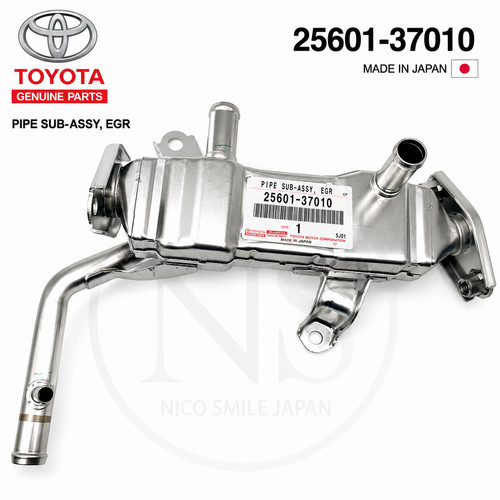Toyota genuine egr - genuine, cooler