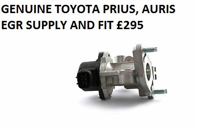 Genuine toyota prius lexus - prius,