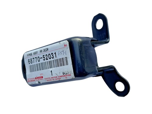 Genuine lexus lower rear - rear, door
