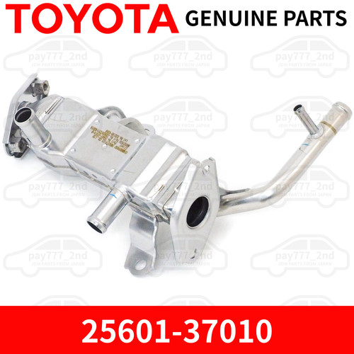 Toyota 25601 37010 egr - egr, pipe