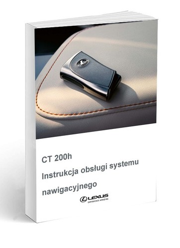 Lexus 200h navigation - 200h,
